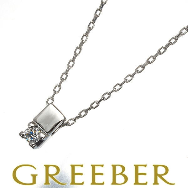4℃ ネックレス ダイヤ ダイヤモンド 一粒 Pt850 BLJ/GENJ