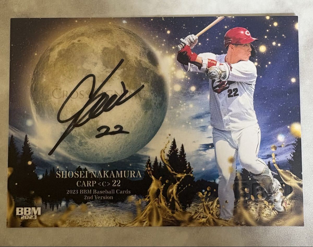 2025年最新】Yahoo!オークション -中村奨成 直筆サインの中古品・新品