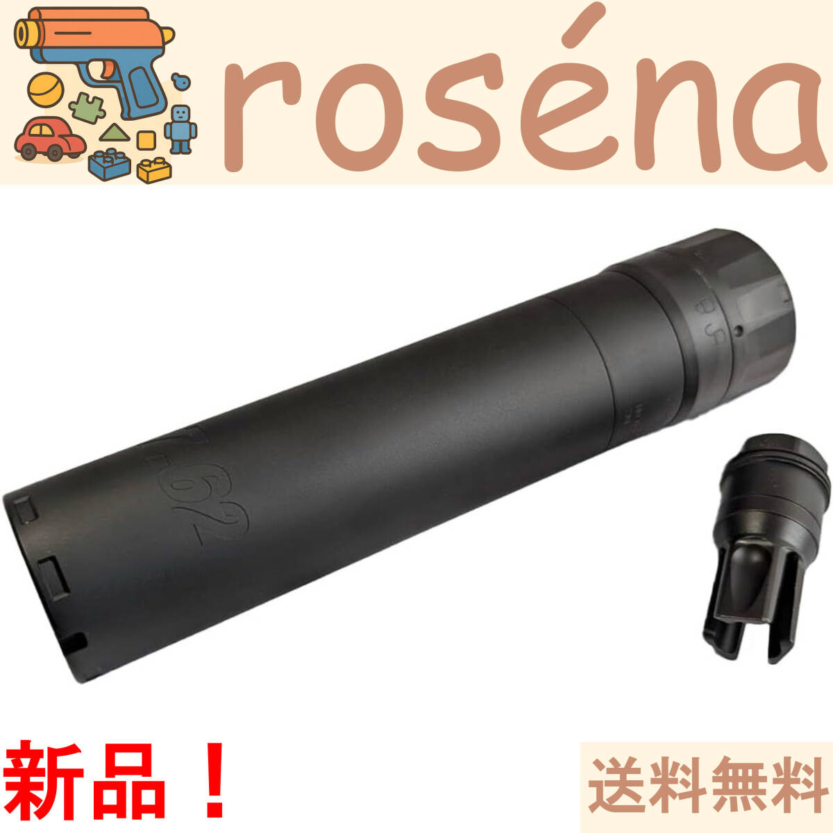 2025年最新】Yahoo!オークション - パーツ(トイガン ミリタリー)の中古