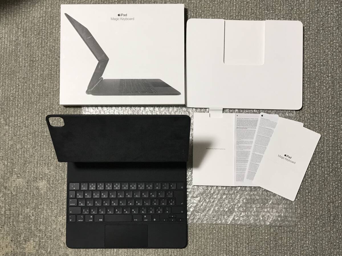 Yahoo!オークション -「magic keyboard 12.9 」の落札相場・落札価格