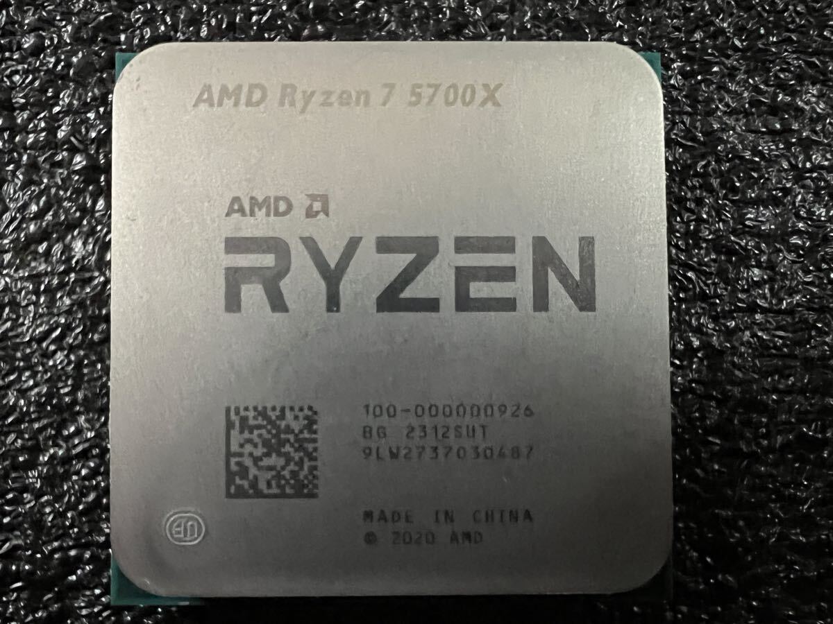 2025年最新】Yahoo!オークション -ryzen7 5700xの中古品・新品・未使用