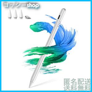 タッチペン Luntak ipad アップルペンシル pro 超高感度 タブレット ペンシル 軽量 ipad mini6 スタイラ