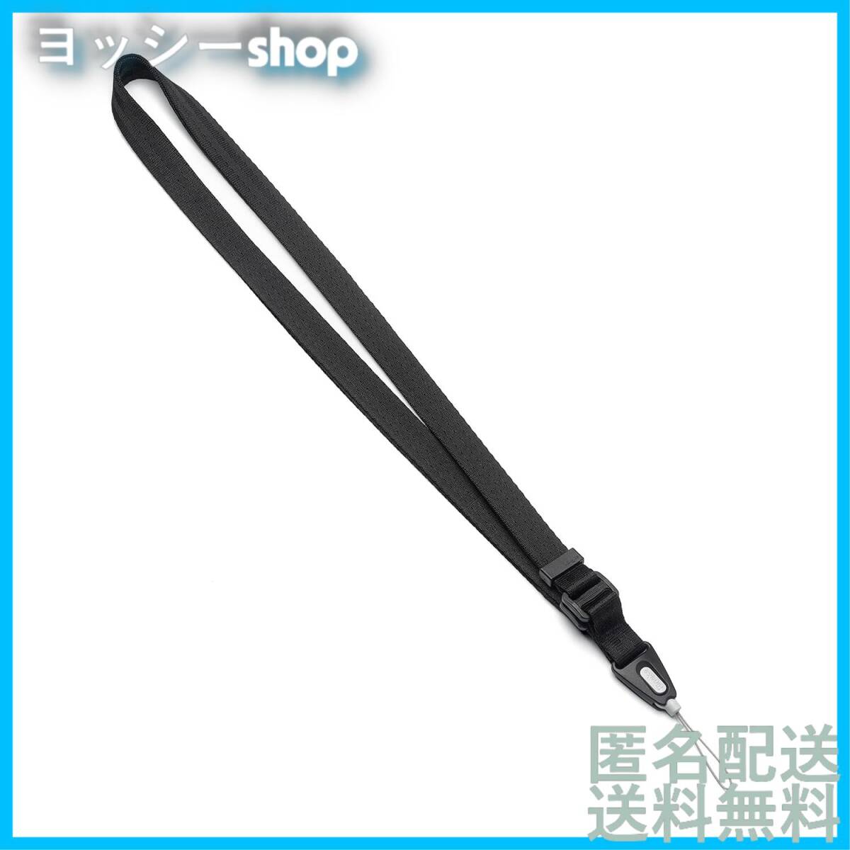 VAR Strap Lanyard Shoulder, JP [Ringke]