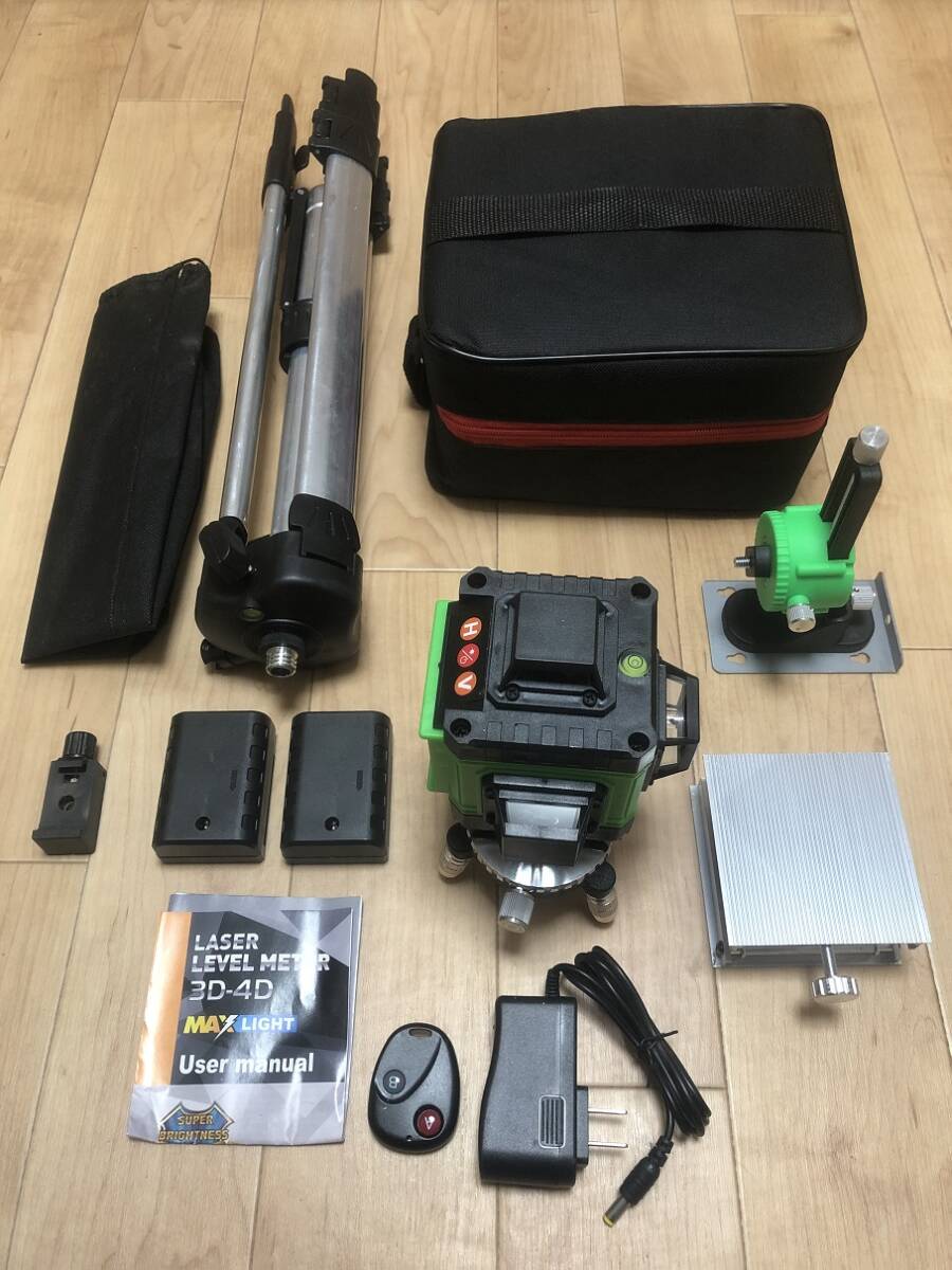 16ライングリーンレーザー墨出し器/水準器/水平器墨だし器/測定器/墨出し機//4D/自動補正機能/ 高輝度 高精度/1.2m三脚付き_サムネイル画像10