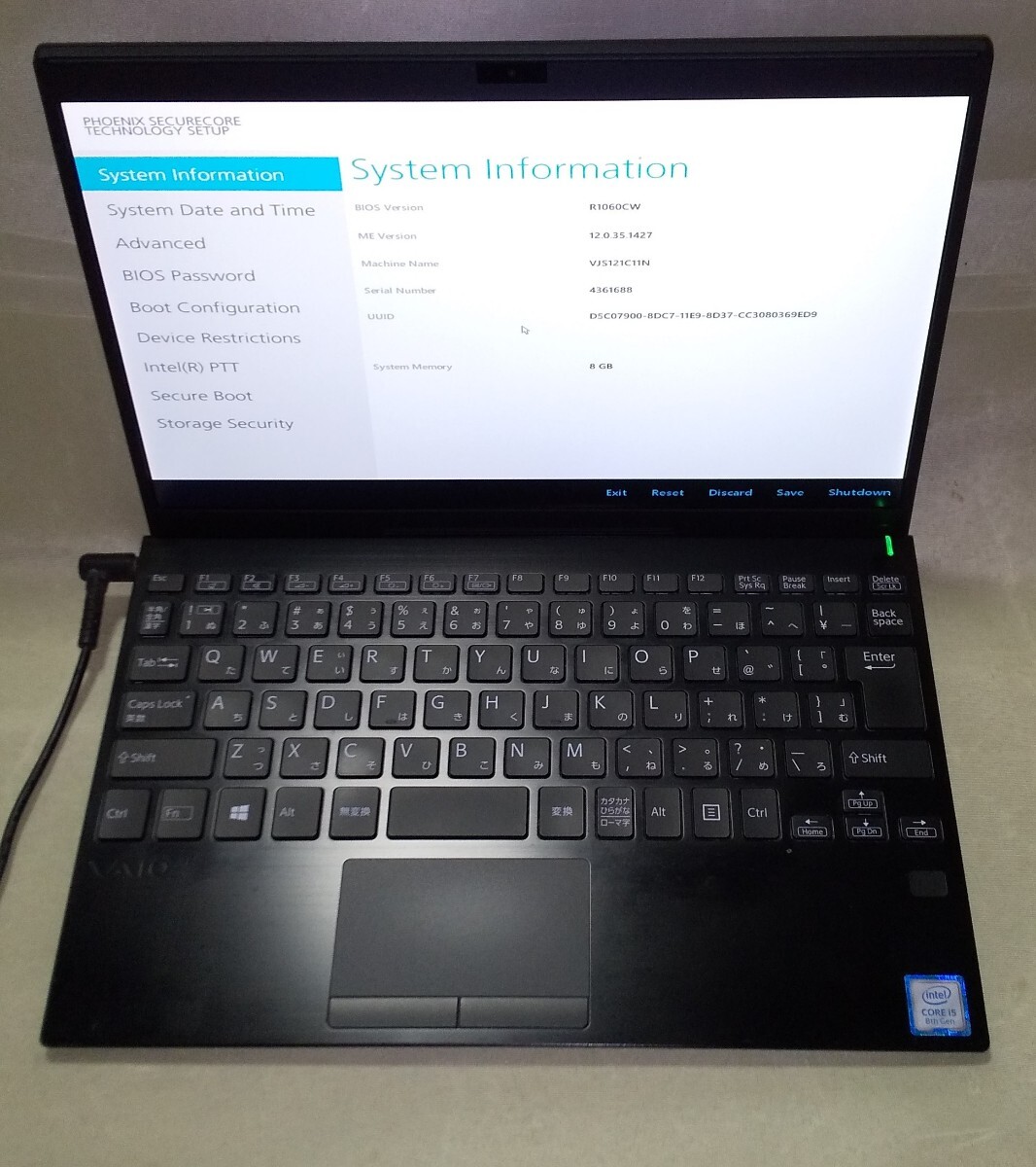 [Bios OK] SONY VAIO VJS121C11N i5-8265U 8GB ①