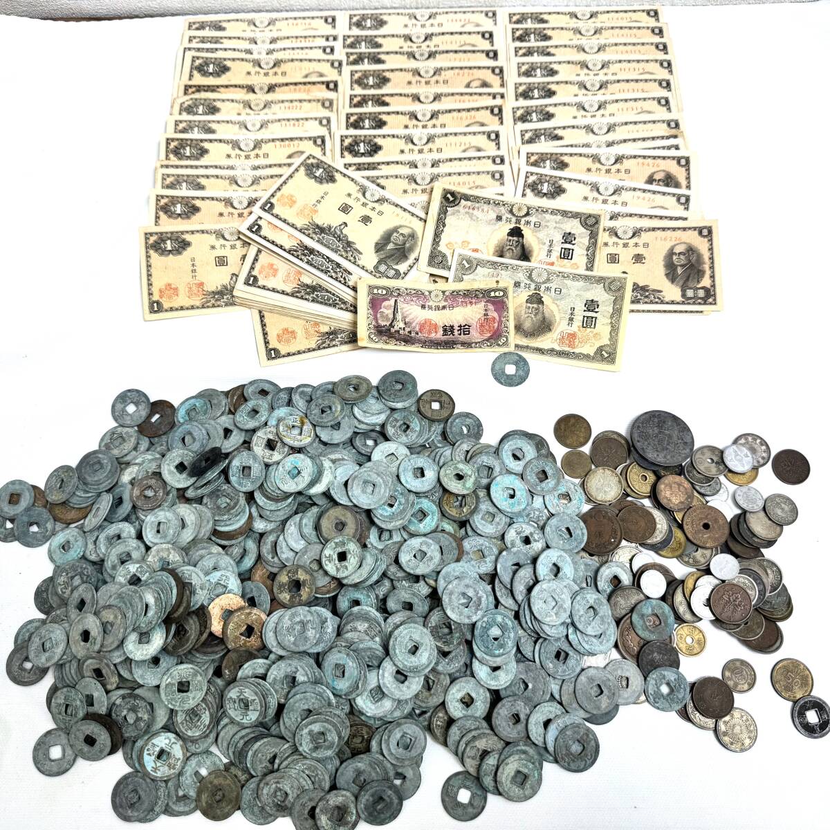 [ старая монета суммировать ]50 sen коллекция старый Япония деньги через . иен sen банкноты монета медь 100 иен монета 3900g и больше один sen . sen 10 sen .. один . редкий редкость 