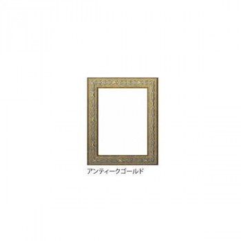 2025年最新】Yahoo!オークション -額縁 アンティーク ゴールドの中古品