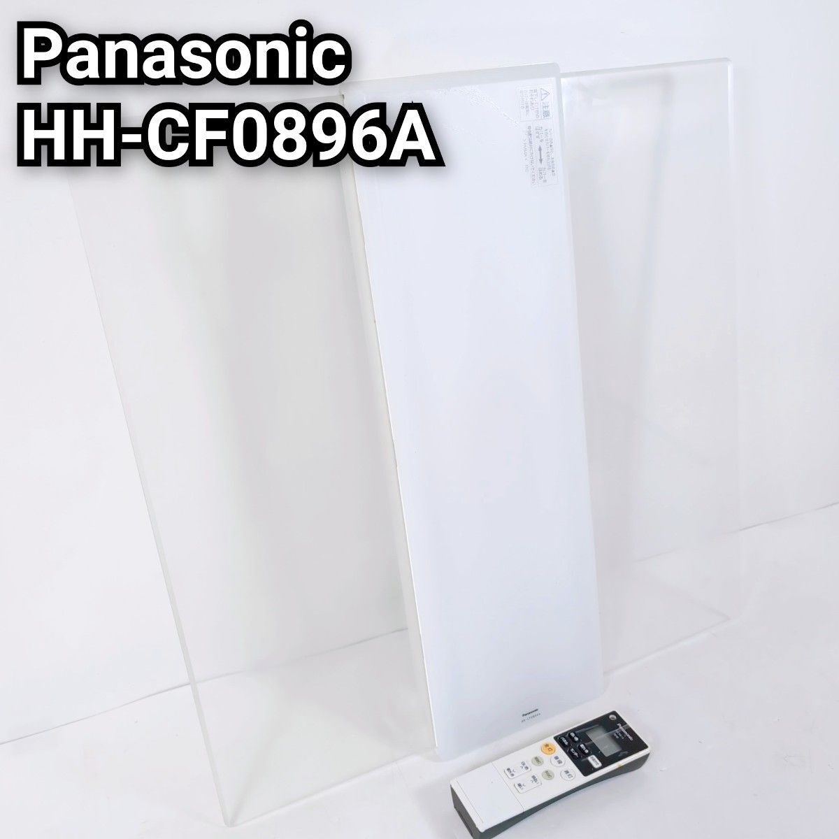 Panasonic �p�i�\�j�b�N LED�V�[�����O���C�g HH-CF0896A LED�Ɩ���� �V��Ɩ� 8�� �X�N�G�A�t�H����