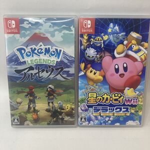 ●Switch 星のカービィ Wii デラックス ポケットモンスター アルセウス LEGENDS Nintendo ニンテンドースイッチ 任天堂 ソフト