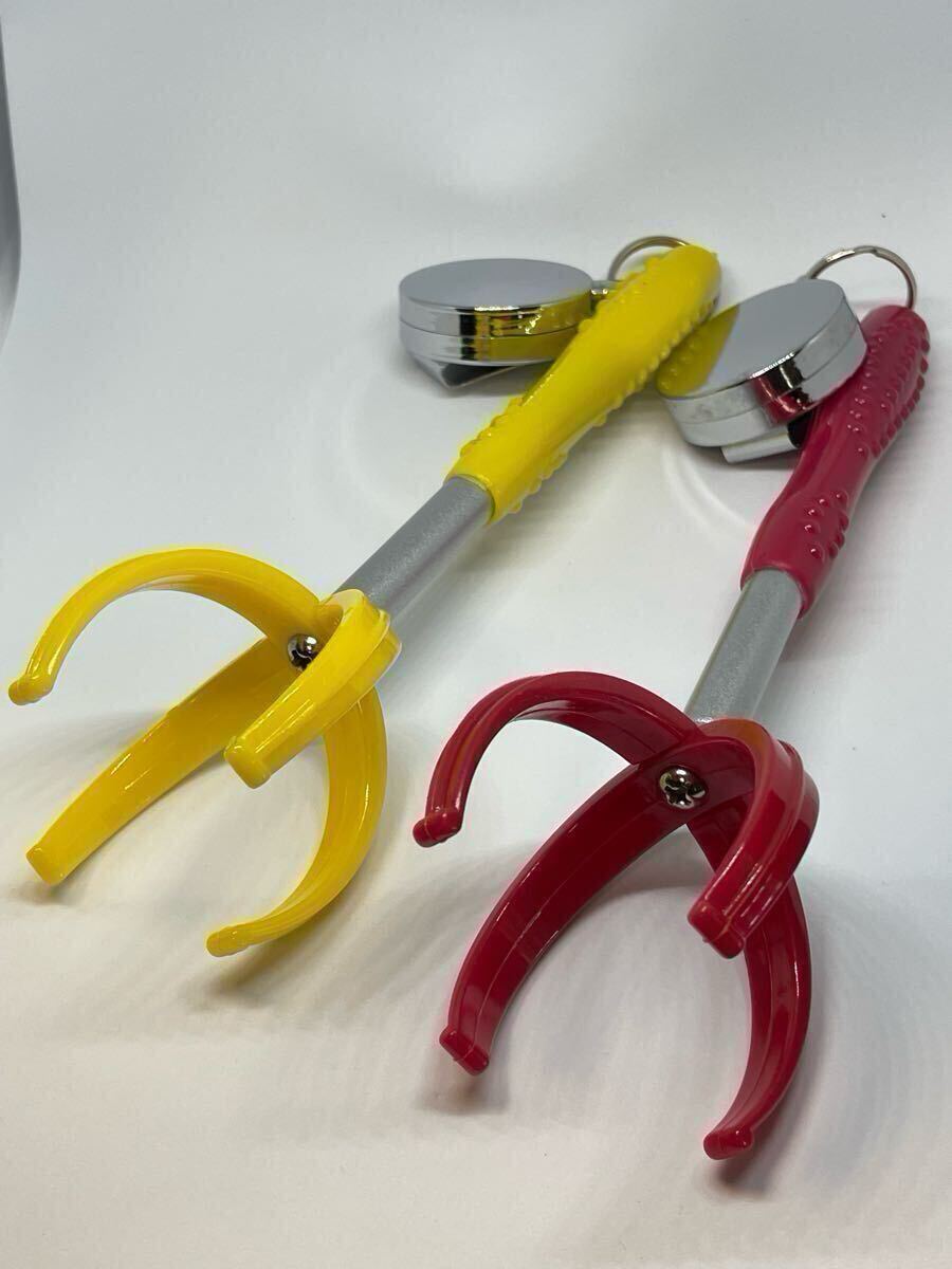 送料無料！ 赤と黄の２本！　パークゴルフ・グランドゴルフボールキャッチャー