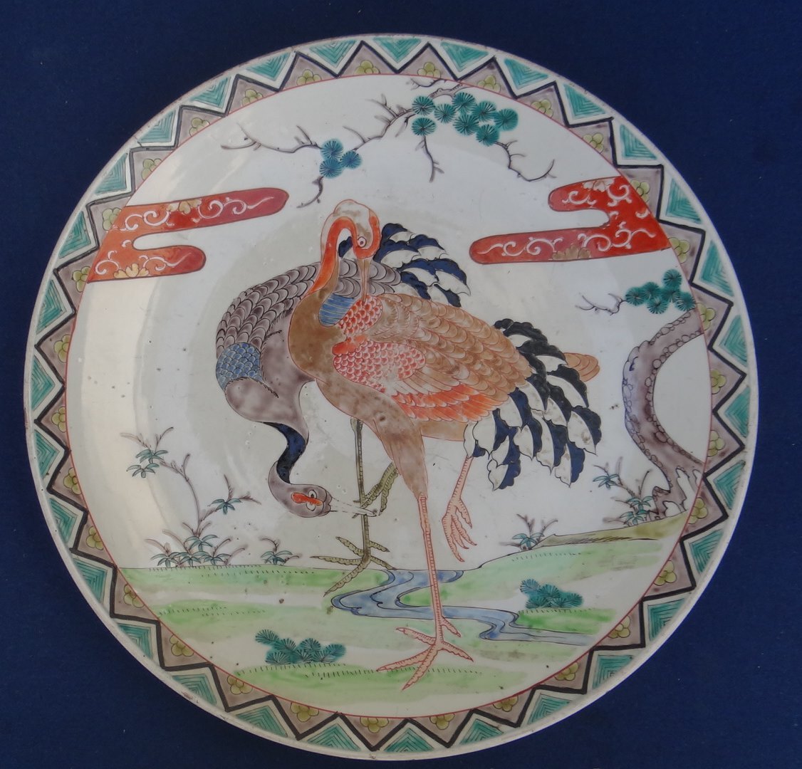  Edo период старый Imari . журавль map цветная роспись большая тарелка 