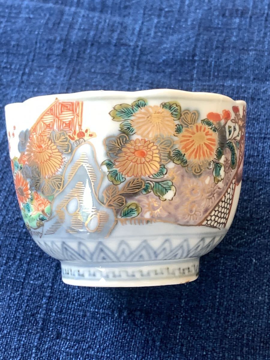  старый Imari цветная роспись фарфор с золотой росписью соба .. map 