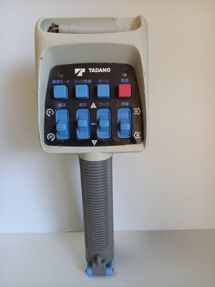 2025年最新】タダノ ラジコンの商品一覧 - Yahoo!オークション 2025年最新】タダノ ラジコンの商品一覧 - Yahoo!オークション