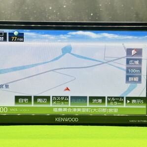 ケンウッドKENWOODメモリーナビMDV-S708W地図データ2020年チェックok CD DVD SD Bluetooth ipod. フルセグ