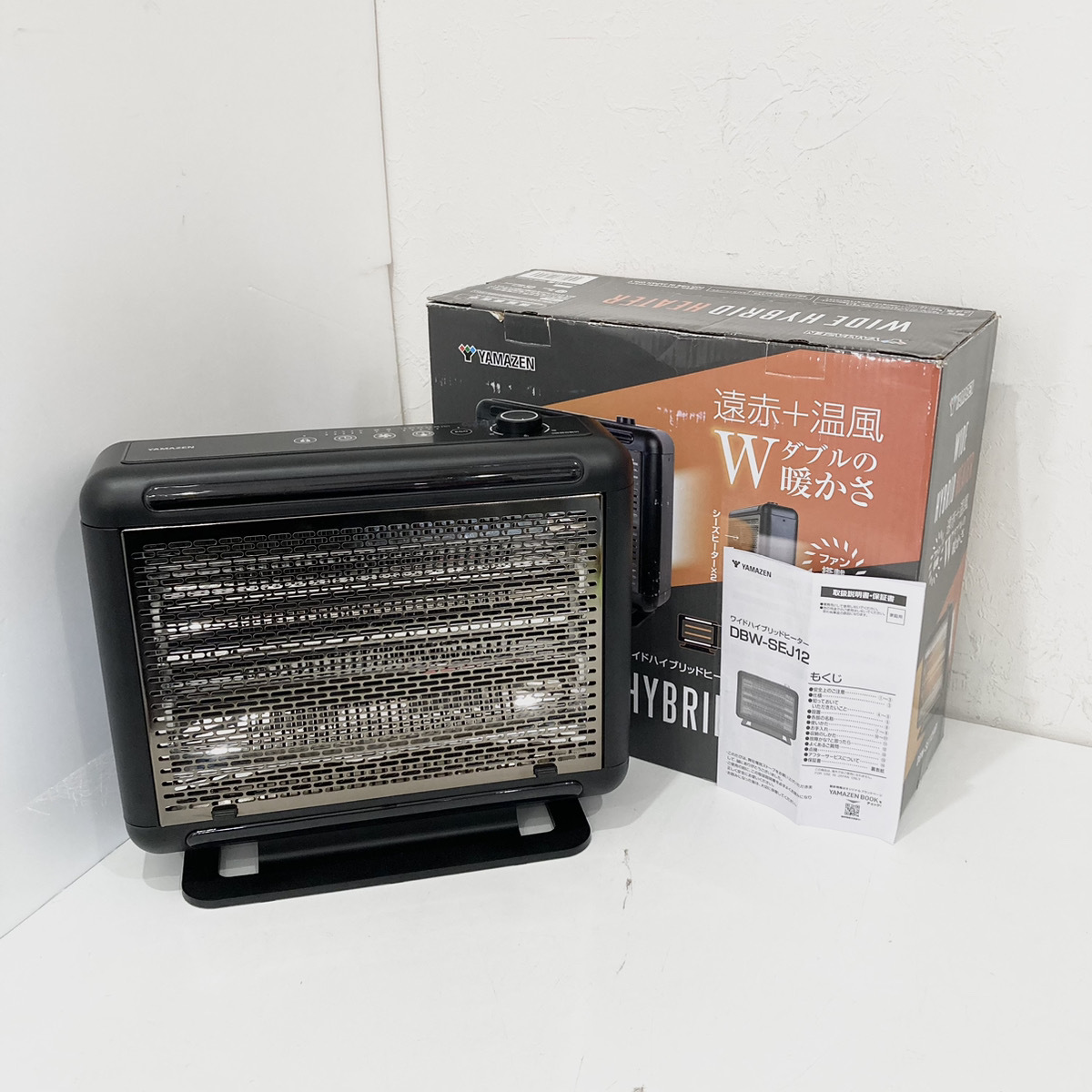 �yA9098�z�R�P ���}�[�� DBW-SEJ12(AB) ���C�h�n�C�u���b�h�q�[�^�[ 1200W �V�[�Y�q�[�^�[ ���� ��Q���Z���T�[�t �d�C�X�g�[�u