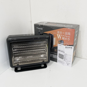 【A9098】山善 ヤマゼン DBW-SEJ12(AB) ワイドハイブリッドヒーター 1200W シーズヒーター 温風 障害物センサー付 電気ストーブ