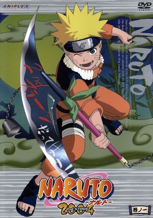 NARUTO- Naruto (Наруто) -2nd STAGE 2004 шт no один /.книга@. история ( оригинальное произведение ), date ..( постановка ), запад хвост металлический .(ki