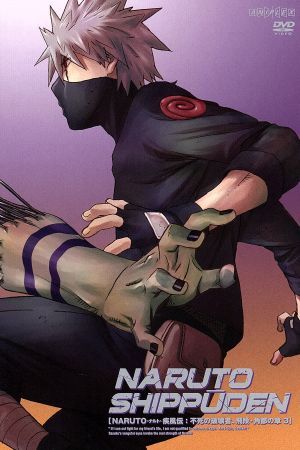 NARUTO- Naruto (Наруто) -. способ . не .. поломка . человек,. уровень * угол столица. глава 3/.книга@. история ( оригинальное произведение ), Takeuchi последовательность .(....