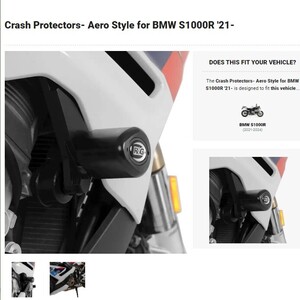 40%OFF★R&G Aero クラッシュプロテクター エンジンガード フレームスライダー S1000R BMW 2021 2024 CP0537BL