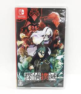 未開封 Nintendo Switch 探偵撲滅 タンテイボクメツ ニンテンドースイッチソフト ゲーム