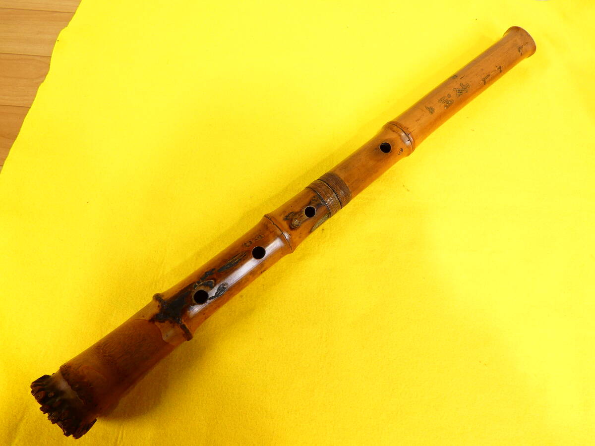 2025年最新】Yahoo!オークション -#尺八の中古品・新品・未使用品一覧