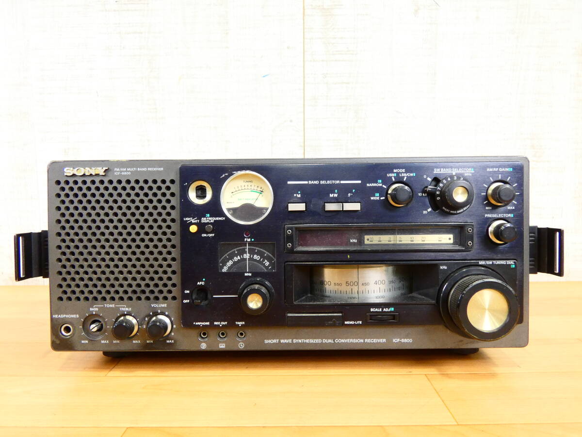 2025年最新】Yahoo!オークション -icf-6800の中古品・新品・未使用品一覧