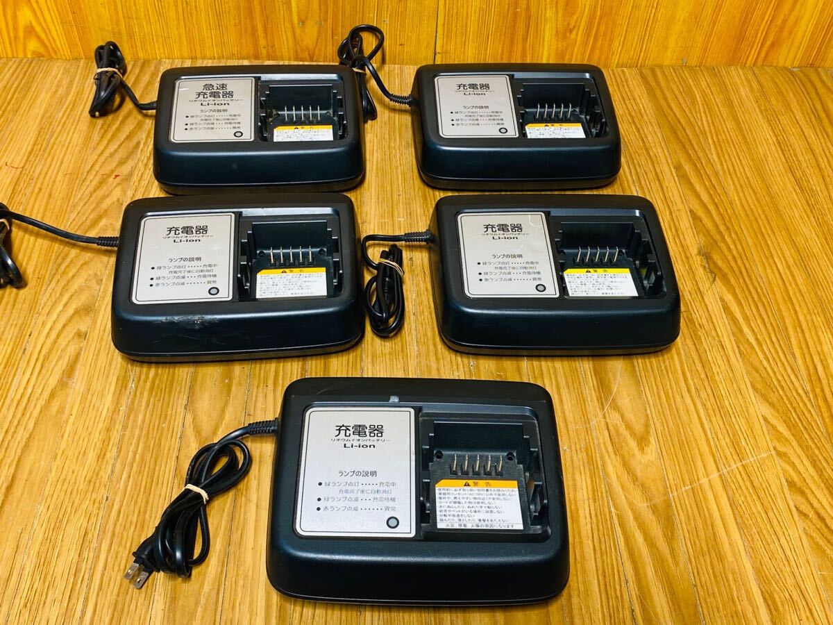 (1889) YAMAHA Yamaha велосипед с электроприводом зарядное устройство X92-00 X92-10 и т.п. 5 деталь продажа комплектом рабочее состояние подтверждено 