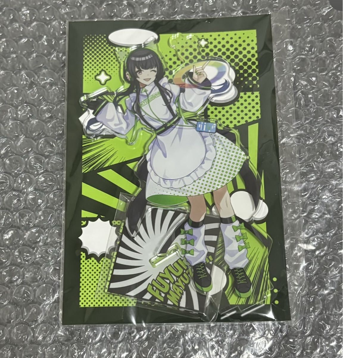 黛冬優子 アクリルスタンド C103 当選品 夏コミ｜Yahoo!フリマ（旧