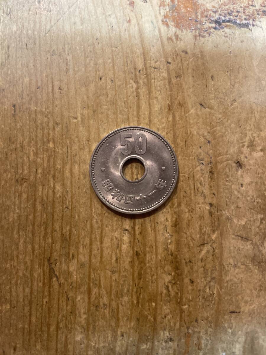  Showa 41 год 50 иен шар не использовался 1 листов 