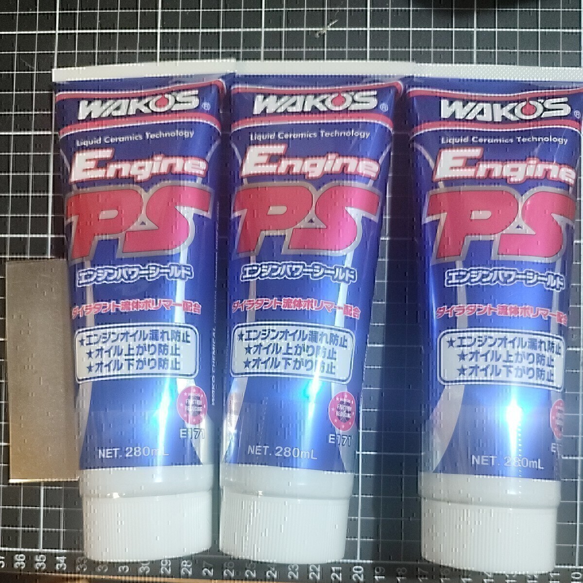 2025年最新】Yahoo!オークション -ワコーズ エンジンパワーシールドの