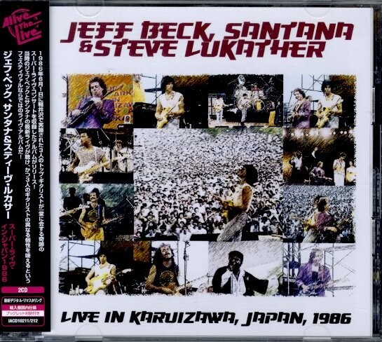 2019 год записано в Японии с поясом оби 2CD!Jeff Beck, Santana & Steve Lukather / Live In Karuizawa, Japan, 1986[Alive The Live / IACD10211]