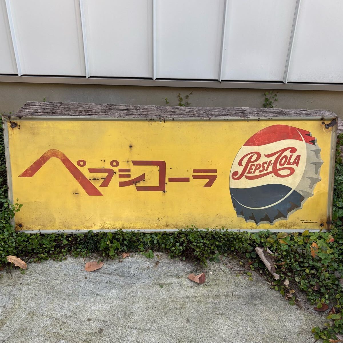 Yahoo!オークション -「コカコーラ 看板 ホーロー」の落札相場・落札価格