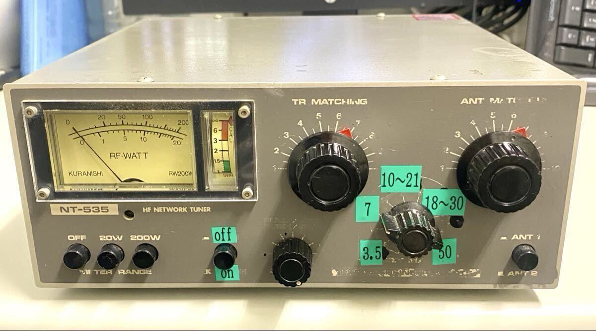 klanisi антенна тюнер NT-535 радиолюбительская связь 