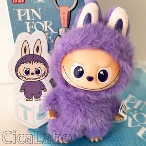【T】正規品 ラブブ アルファベット イニシャル ぬいぐるみ ペンダント キーホルダー PIN FOR LOVE LABUBU ポップマート POPMART