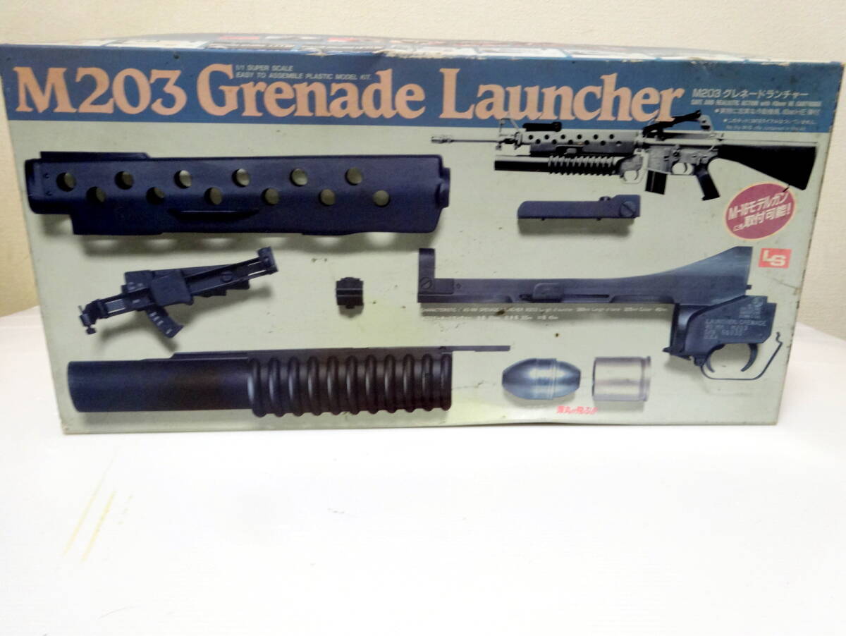 Yahoo!オークション -「ls m16」の落札相場・落札価格