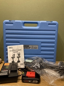 021■未使用品■マクセルイズミ 泉精器製作所 充電ケーブルカッタ S7-K50P