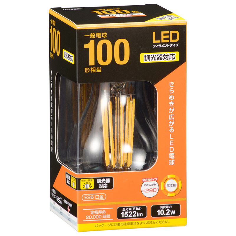 LED�d�� �t�B�������g ��ʓd�� E26 100�`���� ������Ή� �d���F�bLDA10L/D C6 06-3459 �I�[���d�@