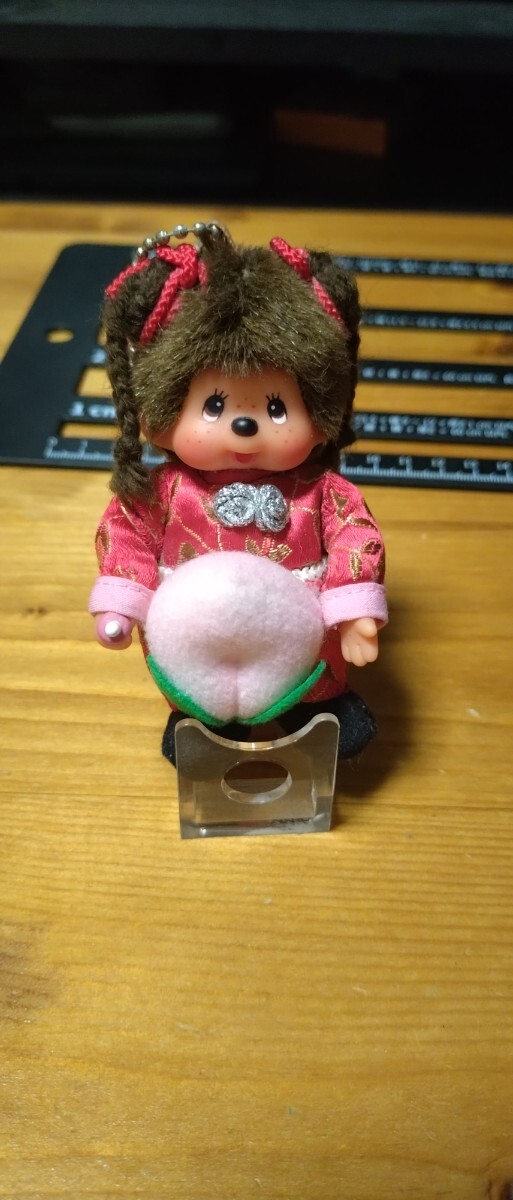 Yahoo!オークション -「モンチッチ 昭和 レトロ」の落札相場・落札価格