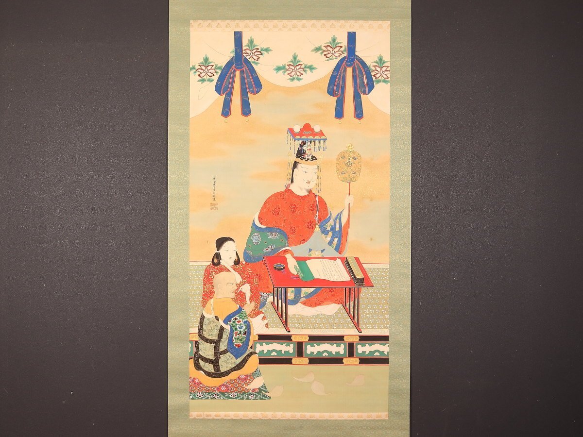 Yahoo!オークション -「聖徳太子 掛け軸」の落札相場・落札価格