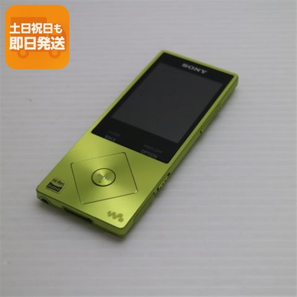 美品 NW-A25 ライムイエロー 即日発送 オーディオプレイヤー SONY 本