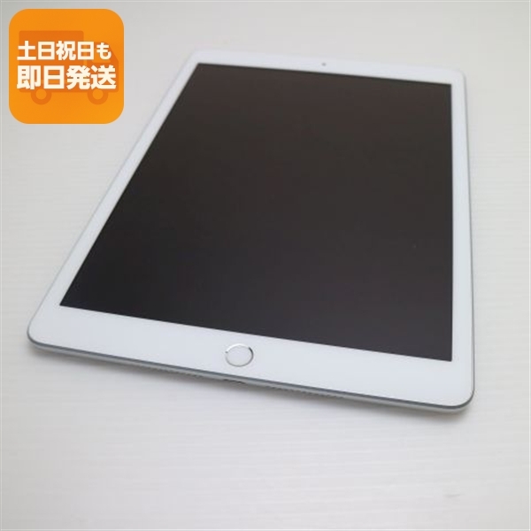 2025年最新】Yahoo!オークション -ipad 第8世代 32gbの中古品・新品