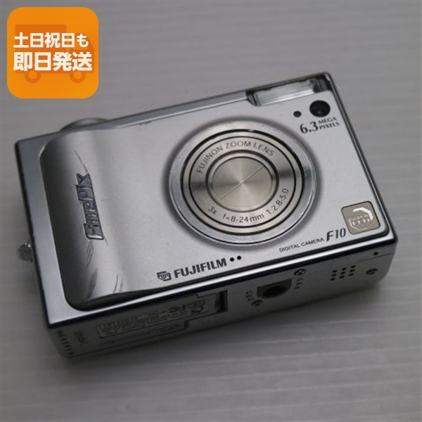 FUJIFILM FINEPIX F10 コンパクトデジタルカメラ FUJIFILM | 企業情報 | ニュースリリース | 超高感度デジタルカメラ