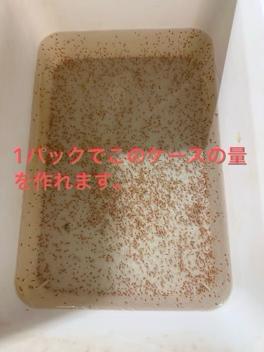  вложение для mi Gin ko культурная среда 1 упаковка 