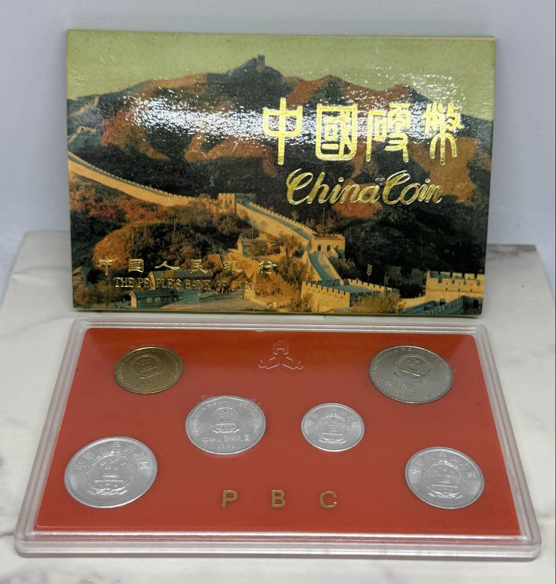 井　中国人民銀行　1980年　貨幣セット③ Yahoo!オークション - 中国人民銀行 1980年 中国 貨幣セット 青色ケー