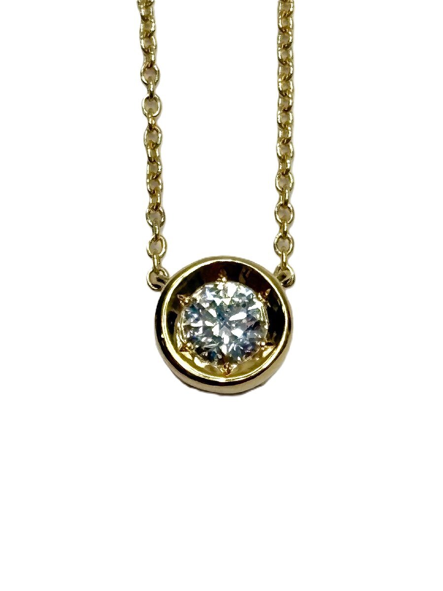 【新品磨き済】4℃ ネックレス K18 イエローゴールド ダイア 0.167ct 一粒ダイア ジュエリー アクセサリー diamond NBJ