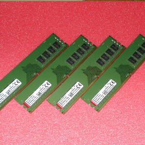Kingstone DDR4-2666 8G4枚 CBD26D4U9S8MH-8