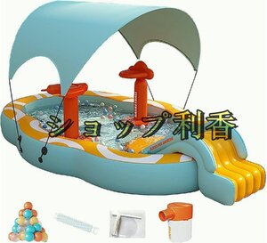 大型 子供用プール 家庭用 ビニールプール 滑り台付き 日よけ付き エアーポンプ付き 折り畳み式 ファミリープール 夏対策 安全 耐摩擦 耐高