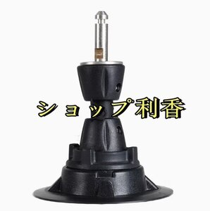 ウインドサーフィンジョイントベース 360度セイルベースアクセサリー用 supボードセールボード