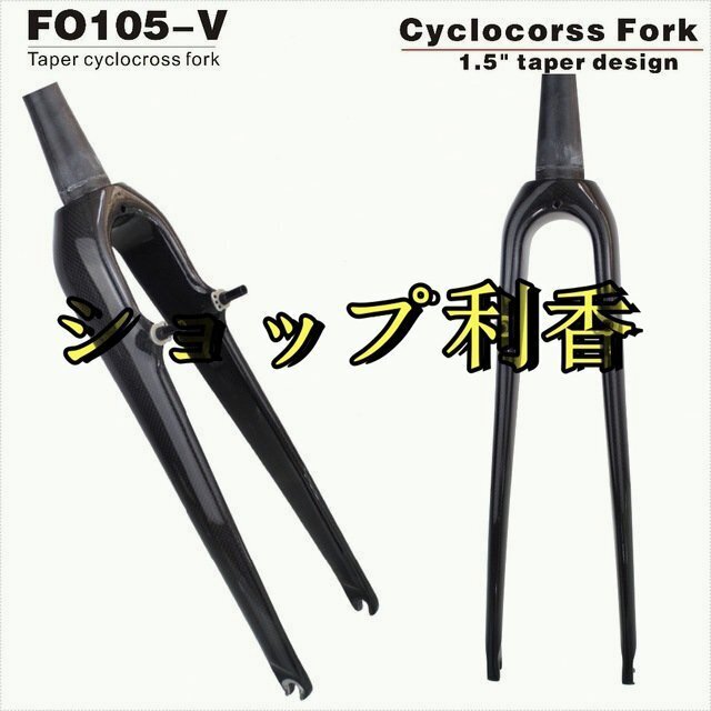 2025年最新】Yahoo!オークション -カーボンフォーク vブレーキ(自転車