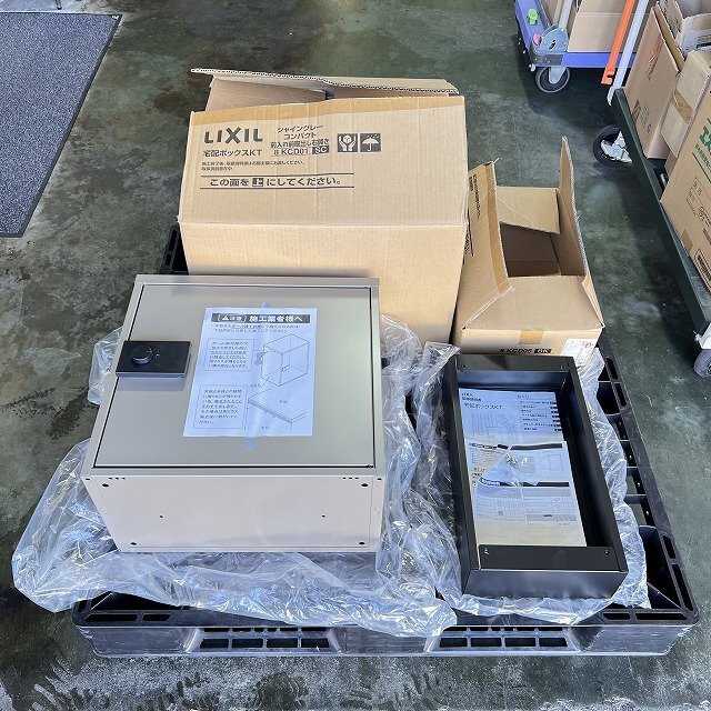 8KCD01SC + 8KCD05BK 宅配ボックスKT コンパクト 据置用ベー